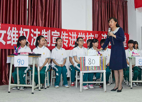 學(xué)法懂法，助力健康成長(zhǎng)”少女法律知識(shí)競(jìng)賽在平潭中學(xué)舉行