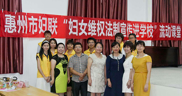 學(xué)法懂法，助力健康成長(zhǎng)”少女法律知識(shí)競(jìng)賽在平潭中學(xué)舉行